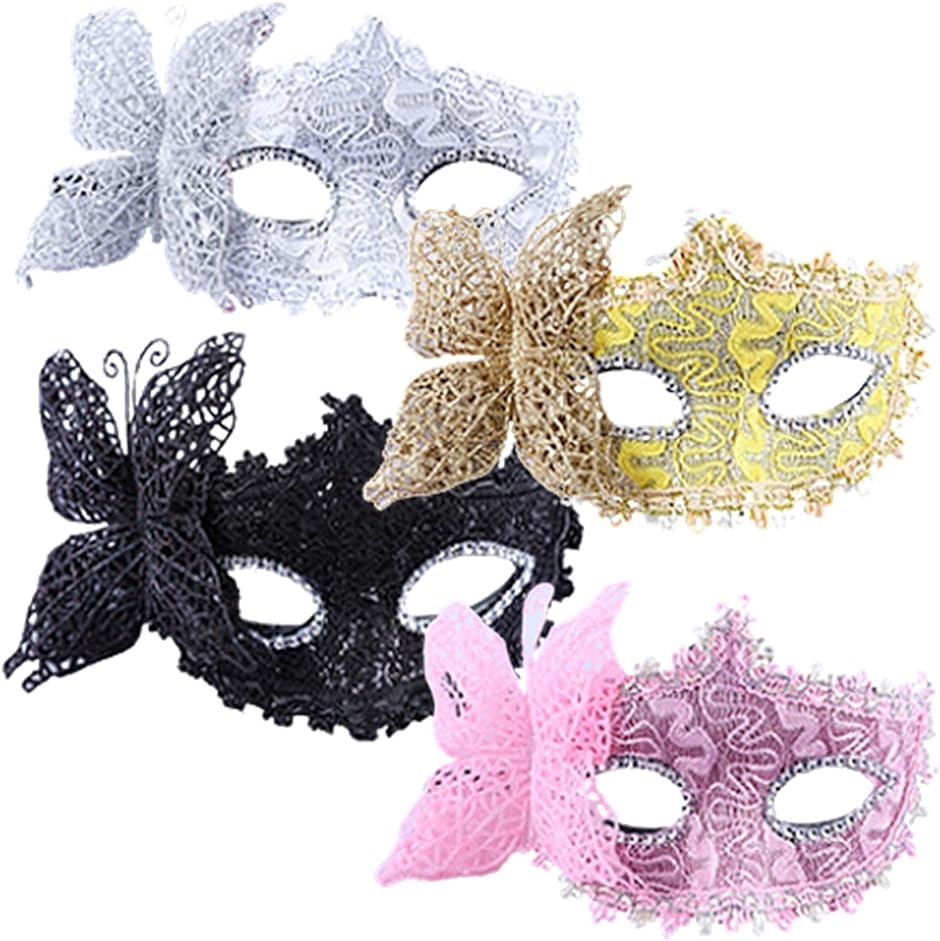 ベネチアンマスク 仮面 舞踏会 4色セット( ブラック、シルバー、ゴールド、ベビーピンク)｜zebrand-shop