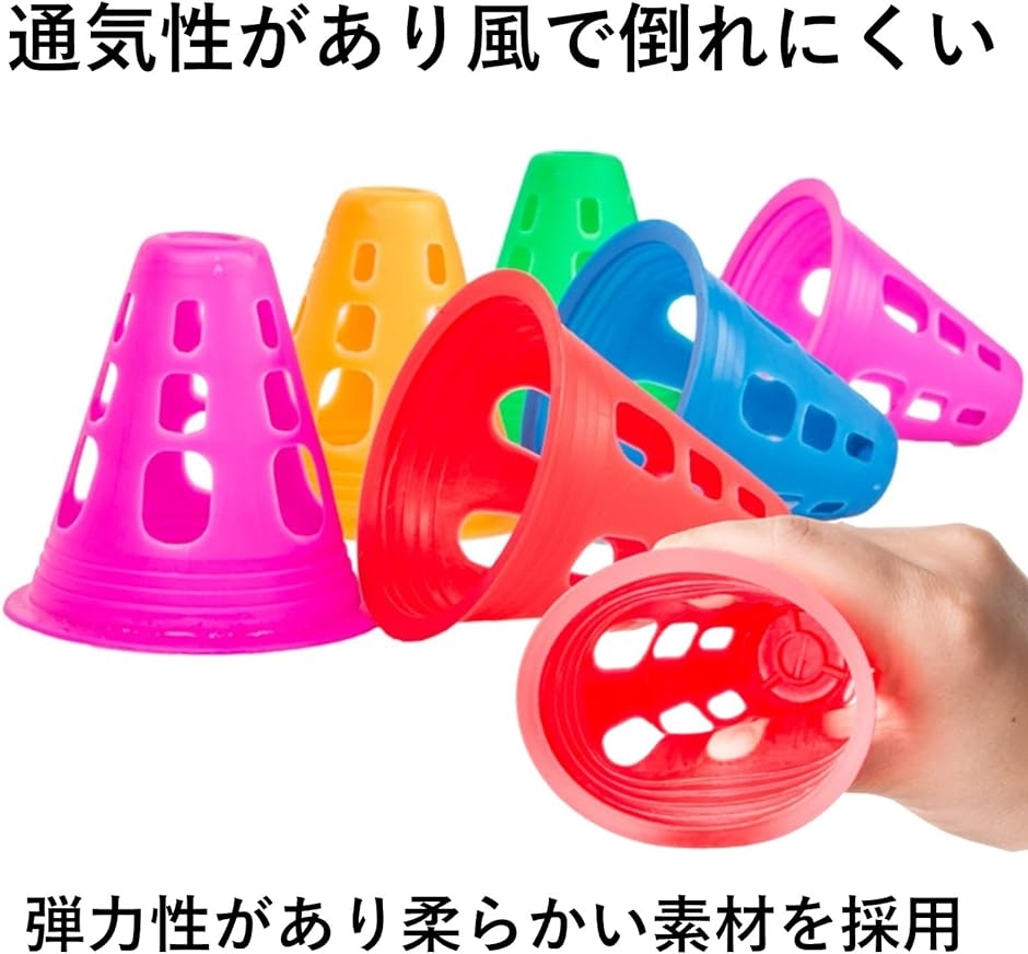 カラーコーン マーカー 三角 軽量( 5色セット)｜zebrand-shop｜03