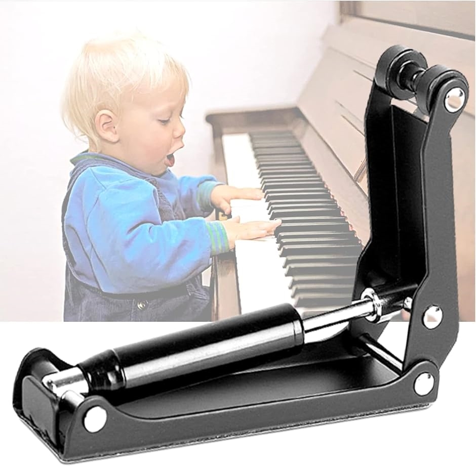 ピアノ フィンガーガード 蓋ストッパー 開閉補助具 指詰め 指挟み防止( 黒)