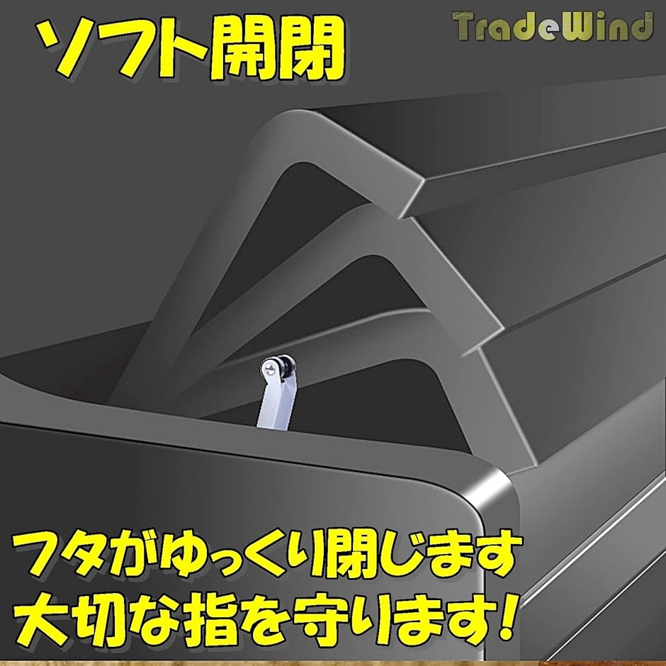 ピアノ フィンガーガード 蓋ストッパー 開閉補助具 指詰め 指挟み防止( 黒)｜zebrand-shop｜02