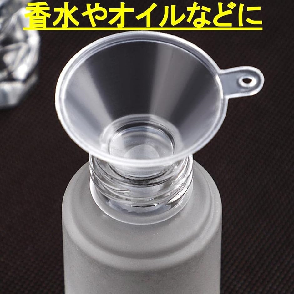 漏斗 じょうご ミニ サイズ 注ぎ口 3.1cm PP材質 100個セット : ゼ