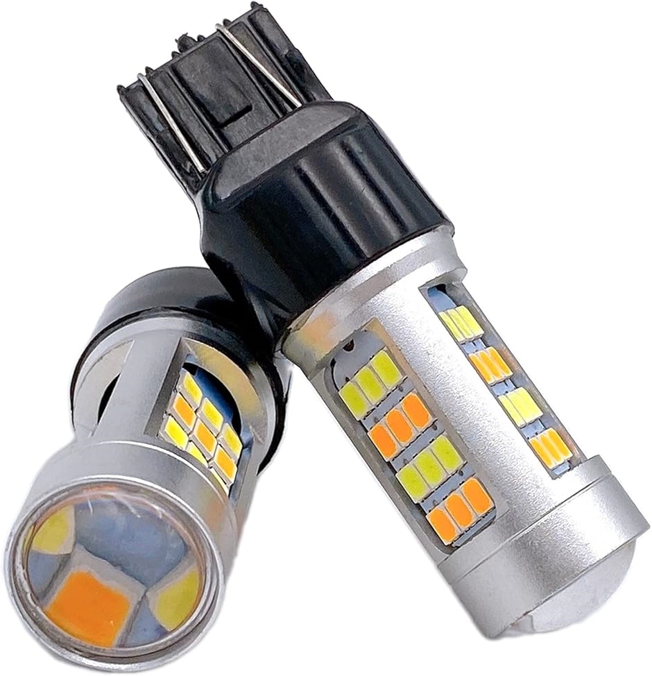 ホワイト⇔アンバー 白/橙 LEDウィンカーポジションキット 5630SMD 21発 ツメ固定ソケットタイプ S25 150度 ピン角違い ダブル球 T20 汎用 LED アンバーホワイト ウィンカーポジションキット30系ディライト 24V