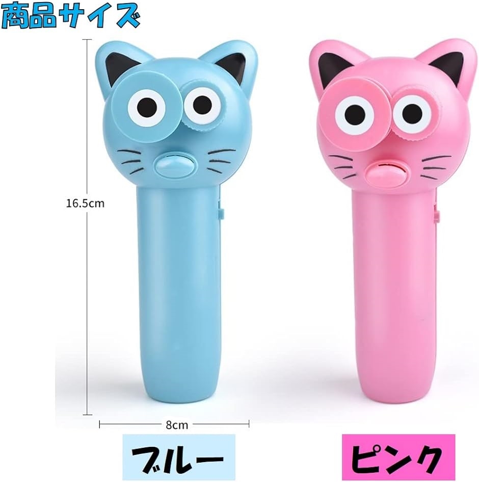 ロープ発射機 面白いおもちゃ 猫用 猫じゃらし ストレス解消 グッズ 01