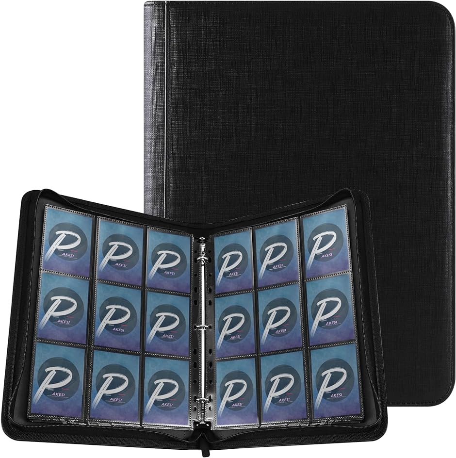 スターカードカードファイル9ポケット25の内側のリーフレット 450枚収納( 黒)｜zebrand-shop