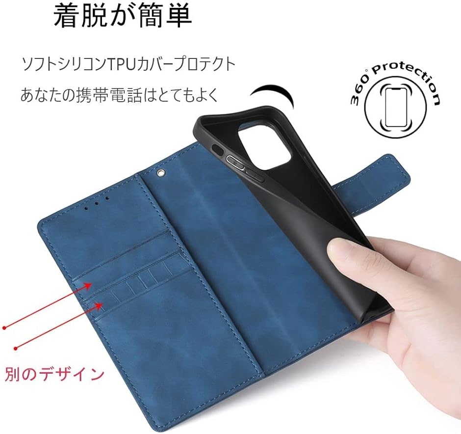 iPhone ケース 手帳型 携帯電話カバー 財布型 カード収納 スタンド機能
