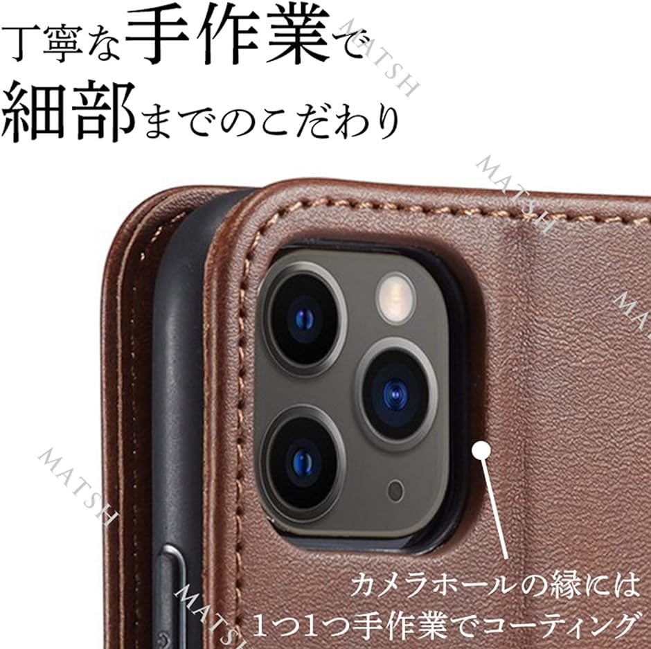 iPhone 11ケース 手帳型 カバー レザー ベルトレス スタンド機能 cm-11( キャメル,  iPhone 11)｜zebrand-shop｜07