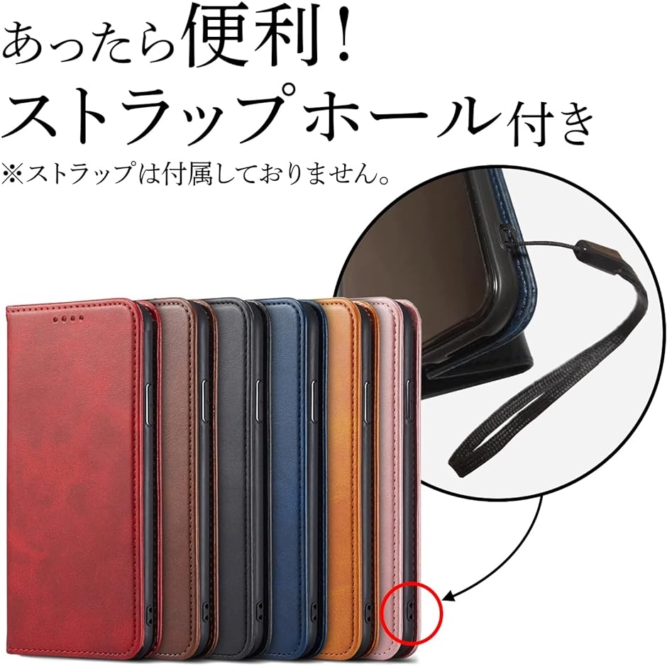 iPhone 11ケース 手帳型 カバー レザー ベルトレス スタンド機能 赤 rd-11( レッド,  iPhone 11)｜zebrand-shop｜09