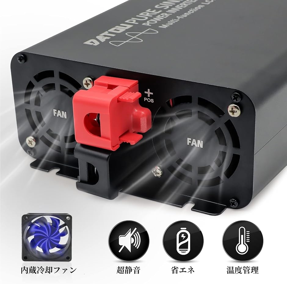 インバーター 正弦波 2000W 12VDC 110VAC ピーク( 黒, 2000W 12-110V+