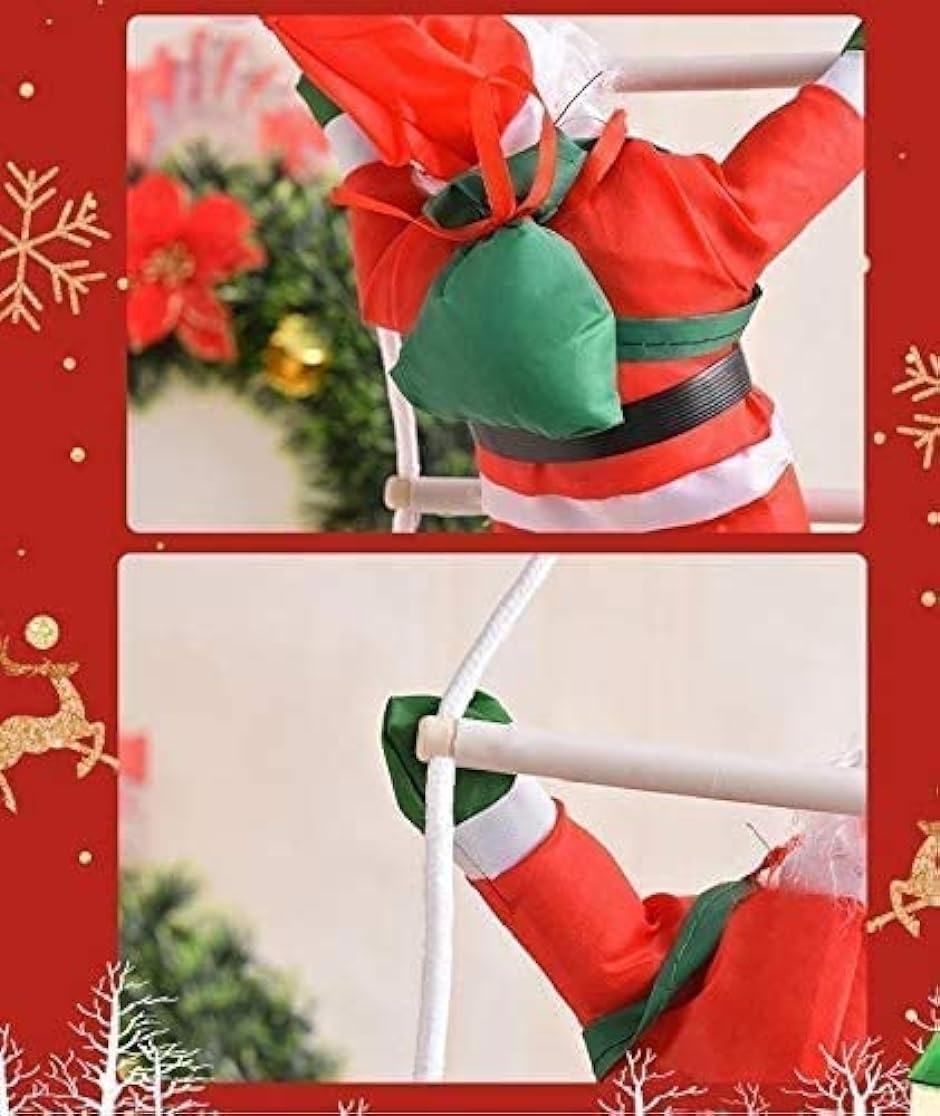 サンタはしご クリスマス飾り クリスマスツリー サンタ人形 サンタクロース人形 25cm MDM( 25cm)｜zebrand-shop｜08