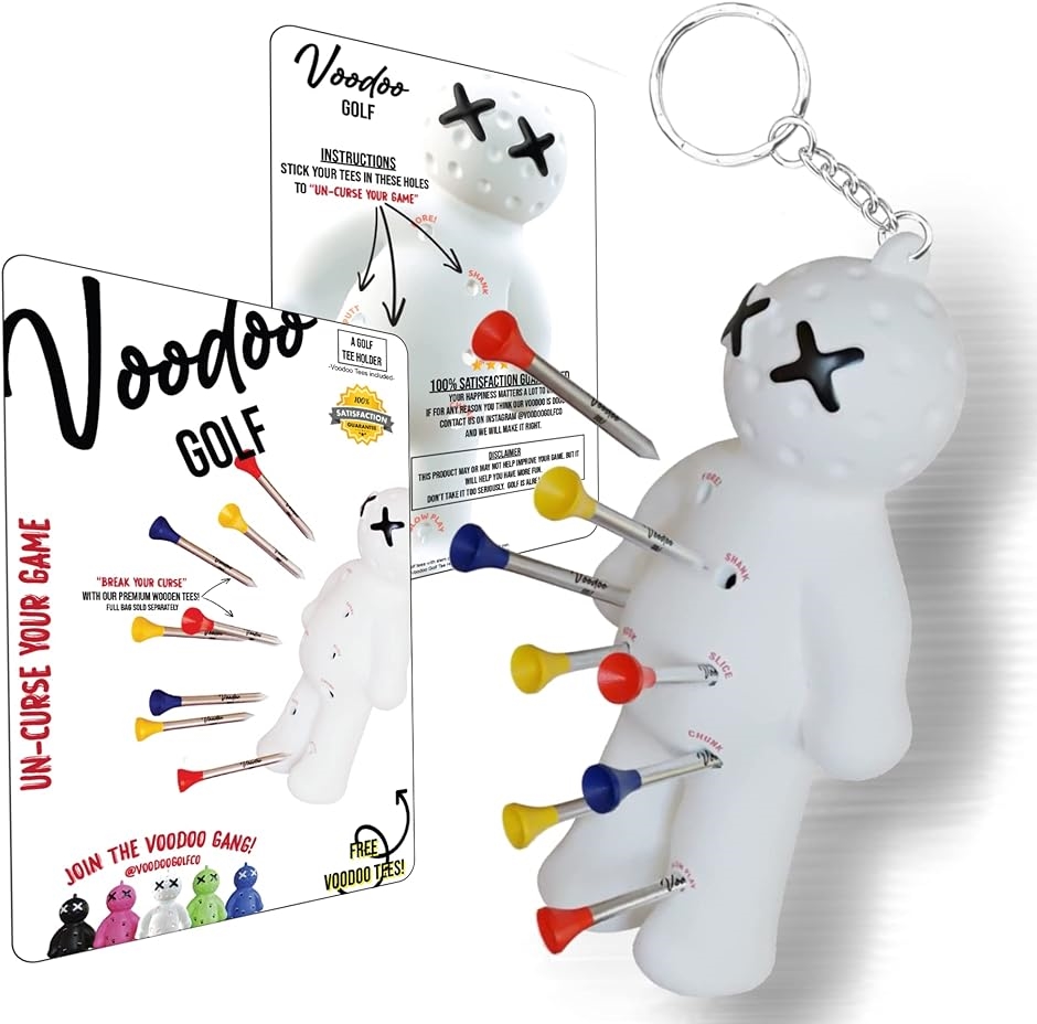 Voodoo ゴルフボールティーホルダー | ノベルティキーチェーンアクセサリー バッグ用 | メンズギフト | 3 1/4 2 3/4 1 ゴルフボールティーホルダー ノベルティキーチェーン
