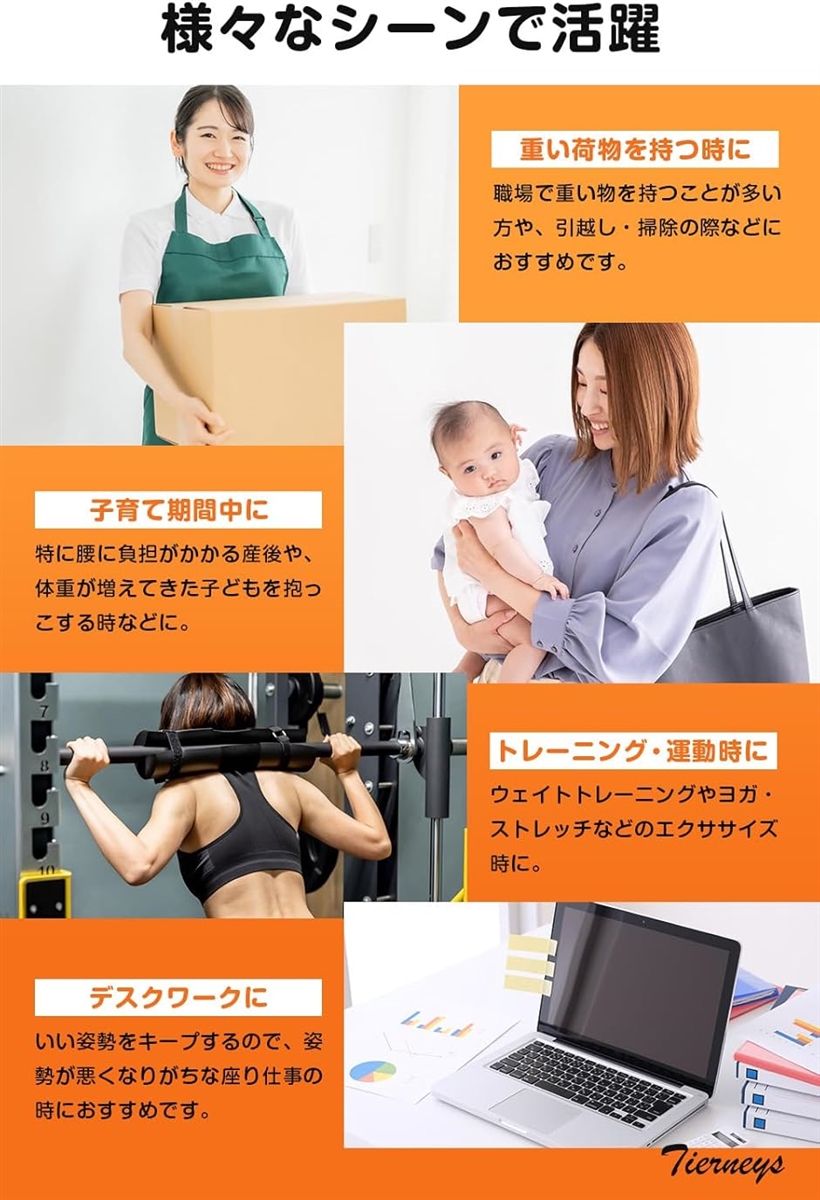 シェイプアップ ベルト ウエイトトレーニング パワー リフティングベルト 女性向け( 蛍光ピンク,  S)｜zebrand-shop｜05