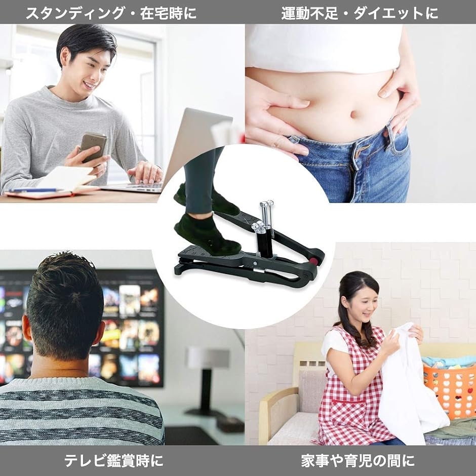 Pro Trainer エクサー プロ ステッパー マット 付属 KOTORI( シルバー 