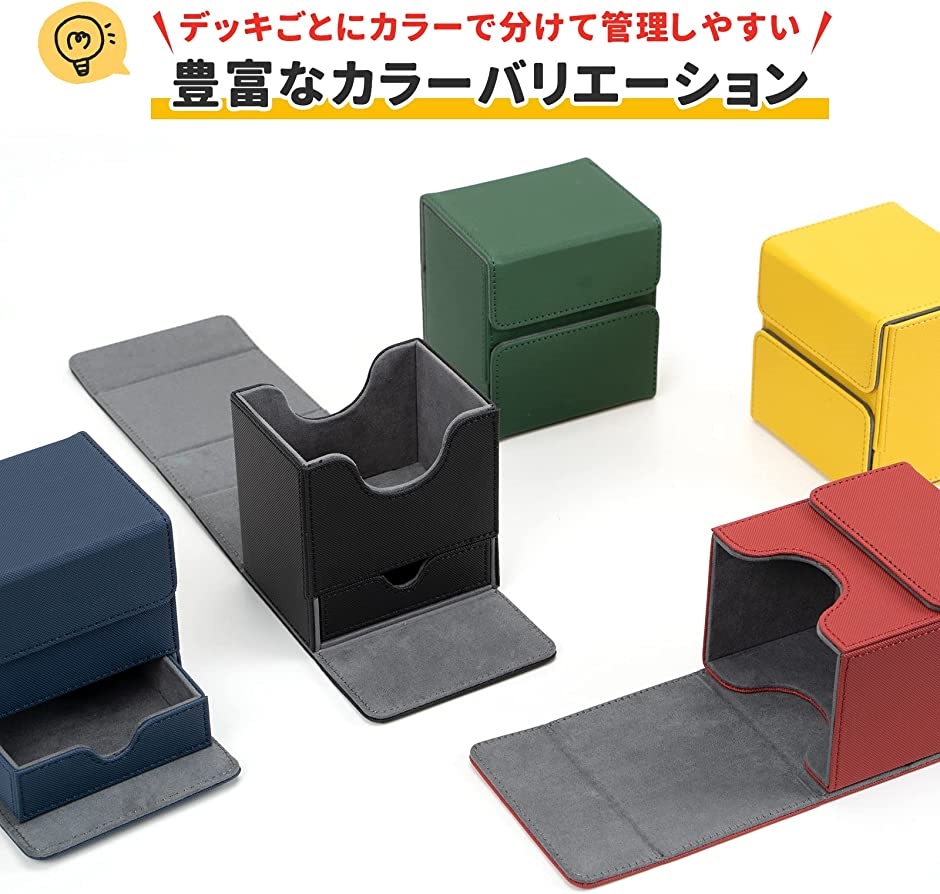 デッキケース トレカ トレーディングカード スリーブ 対応 100枚