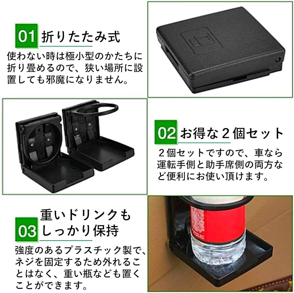 ブラックベビーカー 折りたたみ式 カップホルダー付き ブラックベビーカー 折りたたみ式 カップホルダー付き