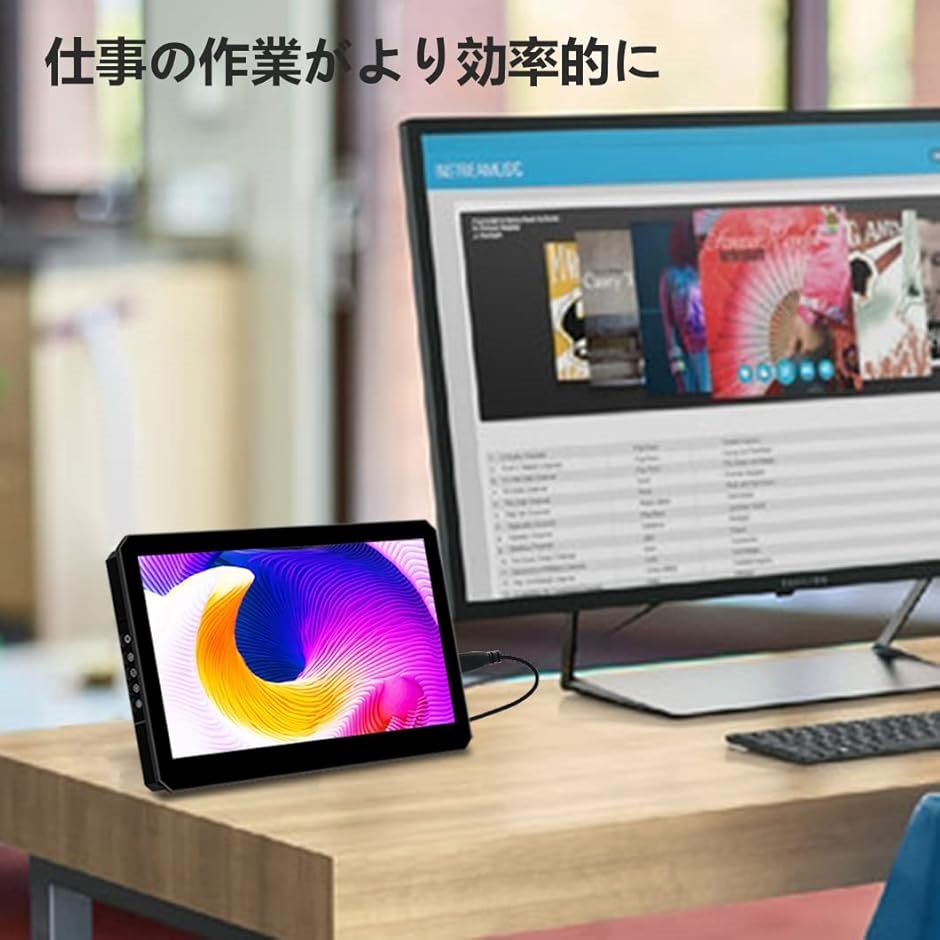 8インチ タッチモニター ミニモニター 標準HDMI サブモニター