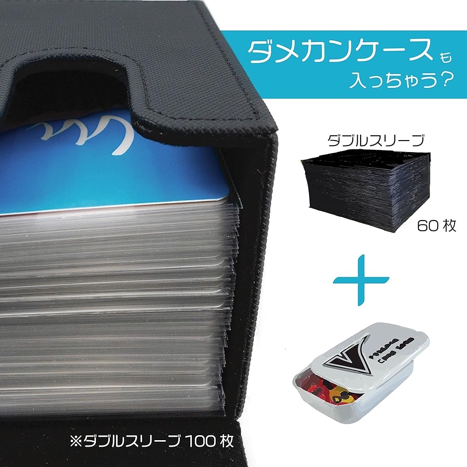 プレミアム ポケカ デッキケース 100 - プロ仕様 ラティス レザー