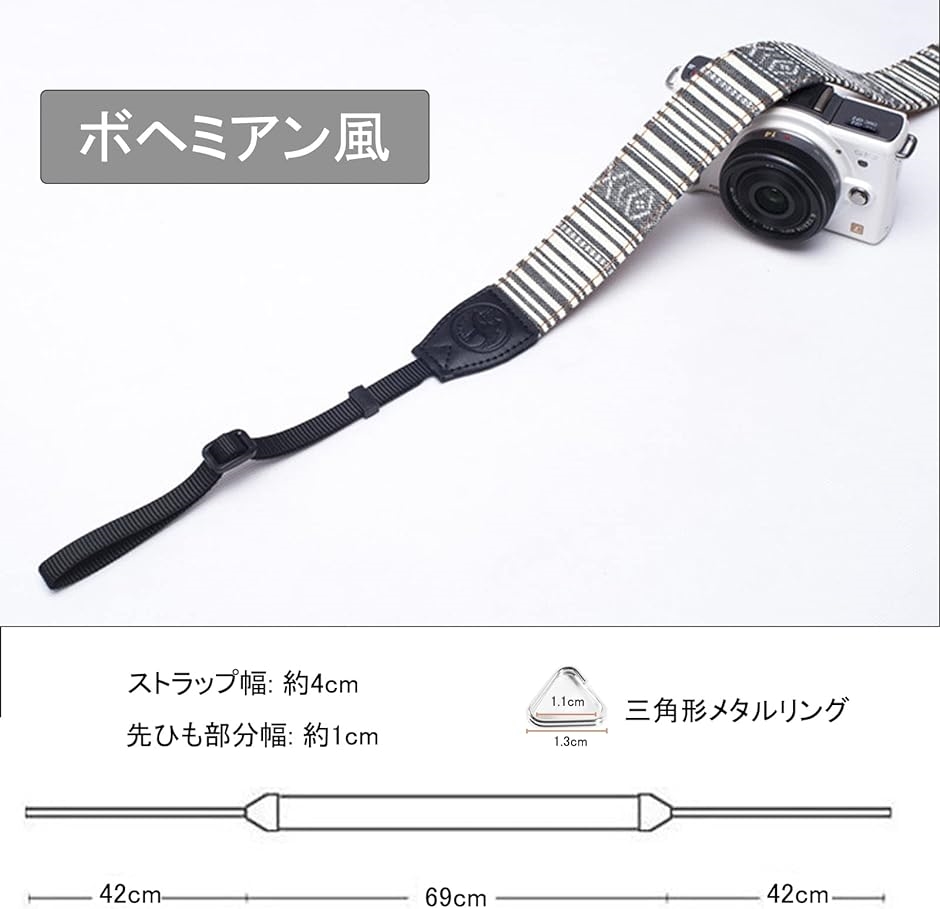 カメラストラップ カメラネックストラップ ショルダーストラップ( グレー,  69CMx4CM)｜zebrand-shop｜02