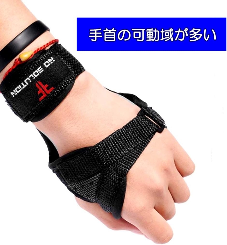 スケボー プロテクター 手首用 スケートボード リストガード