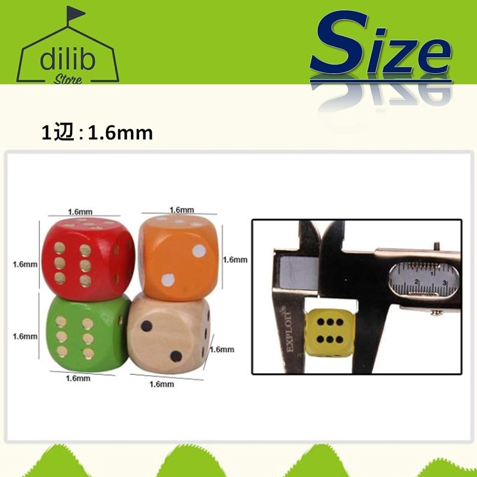 木製サイコロ さいころ ダイス Dice かわいい 癒やし すごろく ゲーム