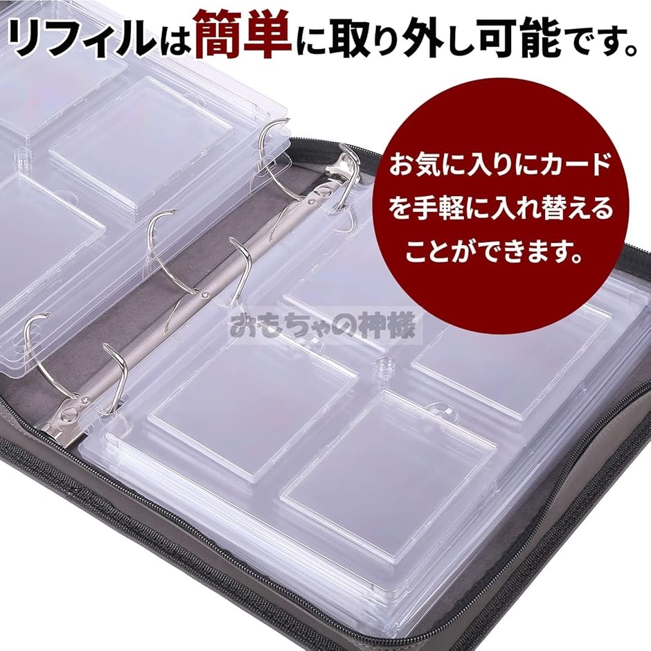天色アイルノーツ　スリーブ、カードファイル、デッキケース超大量まとめ売り　未使用 楽天市場】＼メーカー公式／フルワイドリフィル（10枚入 ）フル