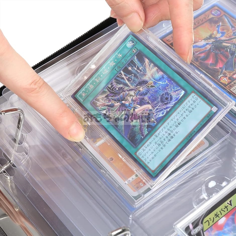 エキシビジョンファイル フルプロテクトスリーブ 用 カードファイル