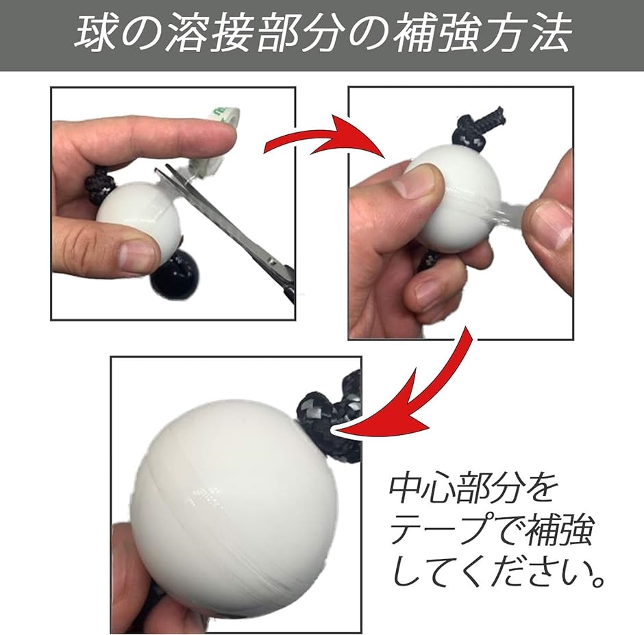 アサラト 打楽器 シェイカー 民族楽器 2個セット マラカス パーカッション 趣味( 青)｜zebrand-shop｜07