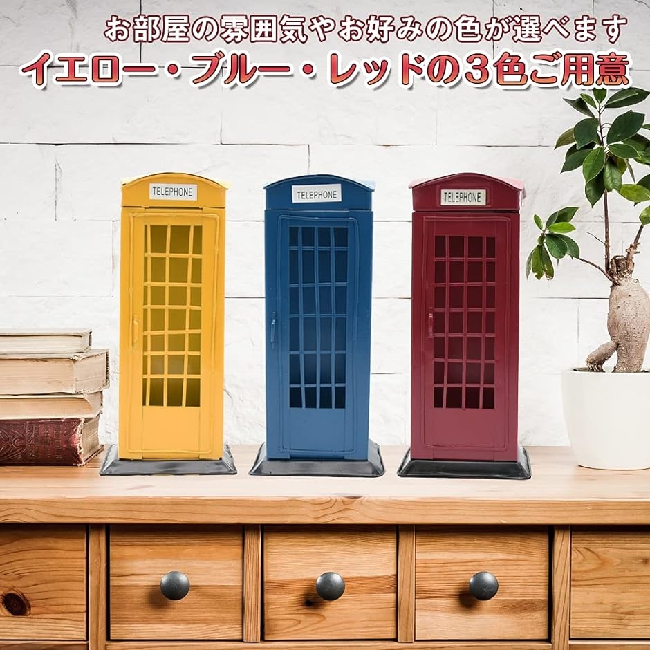 鍵付き宝箱 貯金箱 アンティーク レトロ 小物入れ 収納ボックス 木製