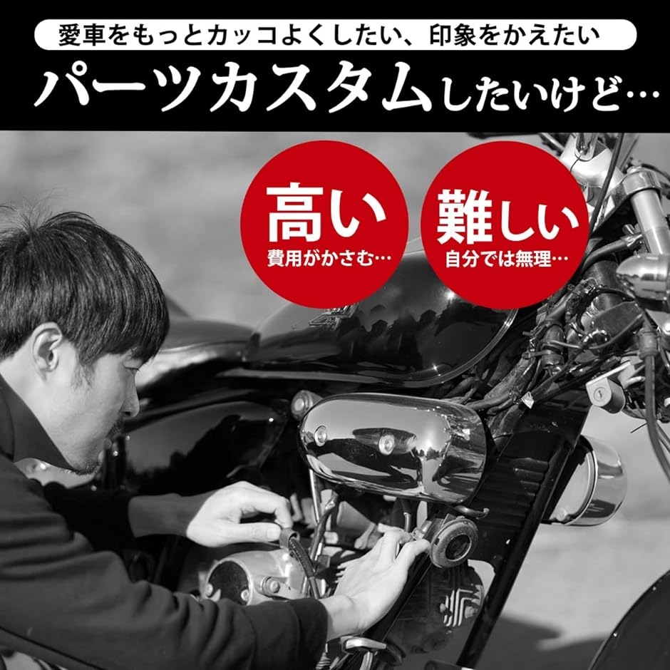 ヨーロピアンウインカー バイク ウィンカー 汎用 ミニ ランプ 方向指示