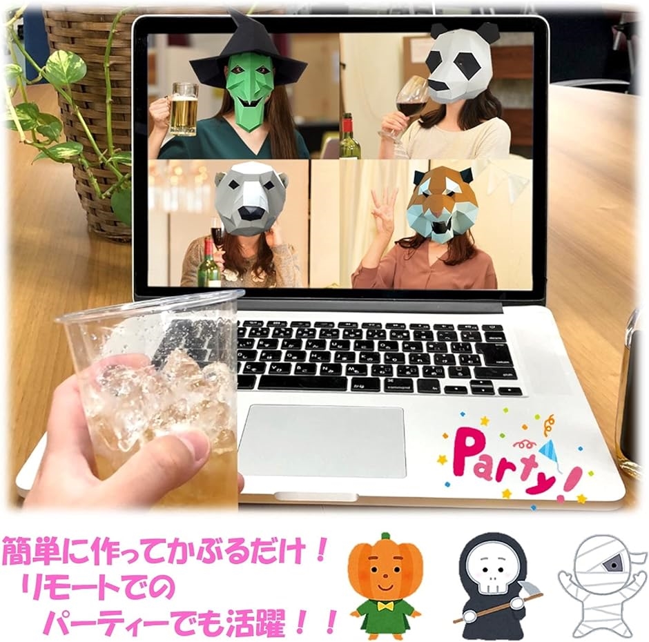 お面 仮面 動物 アニマル ペーパークラフト 06 ブタ( 06 ブタ)｜zebrand-shop｜03