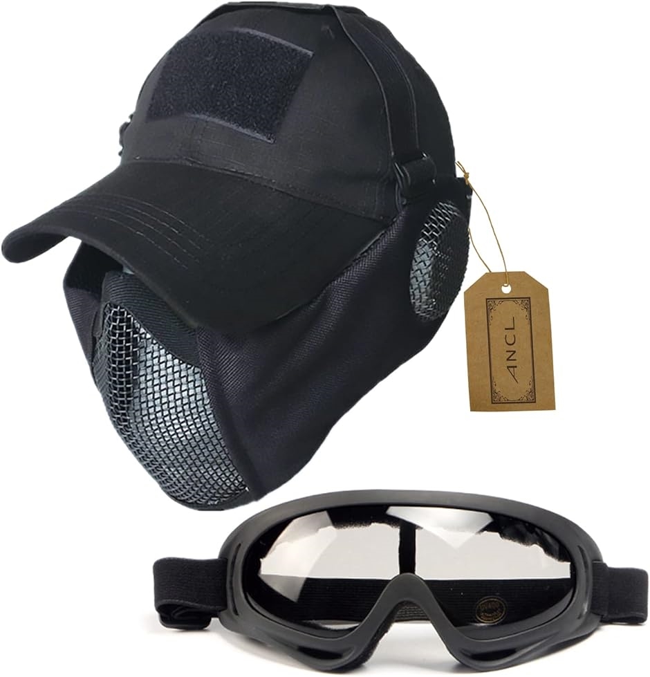 サバゲー フェイスガード ゴーグル 帽子 プロテクター マスク フェイスマスク サバイバルゲーム( ブラック)｜zebrand-shop