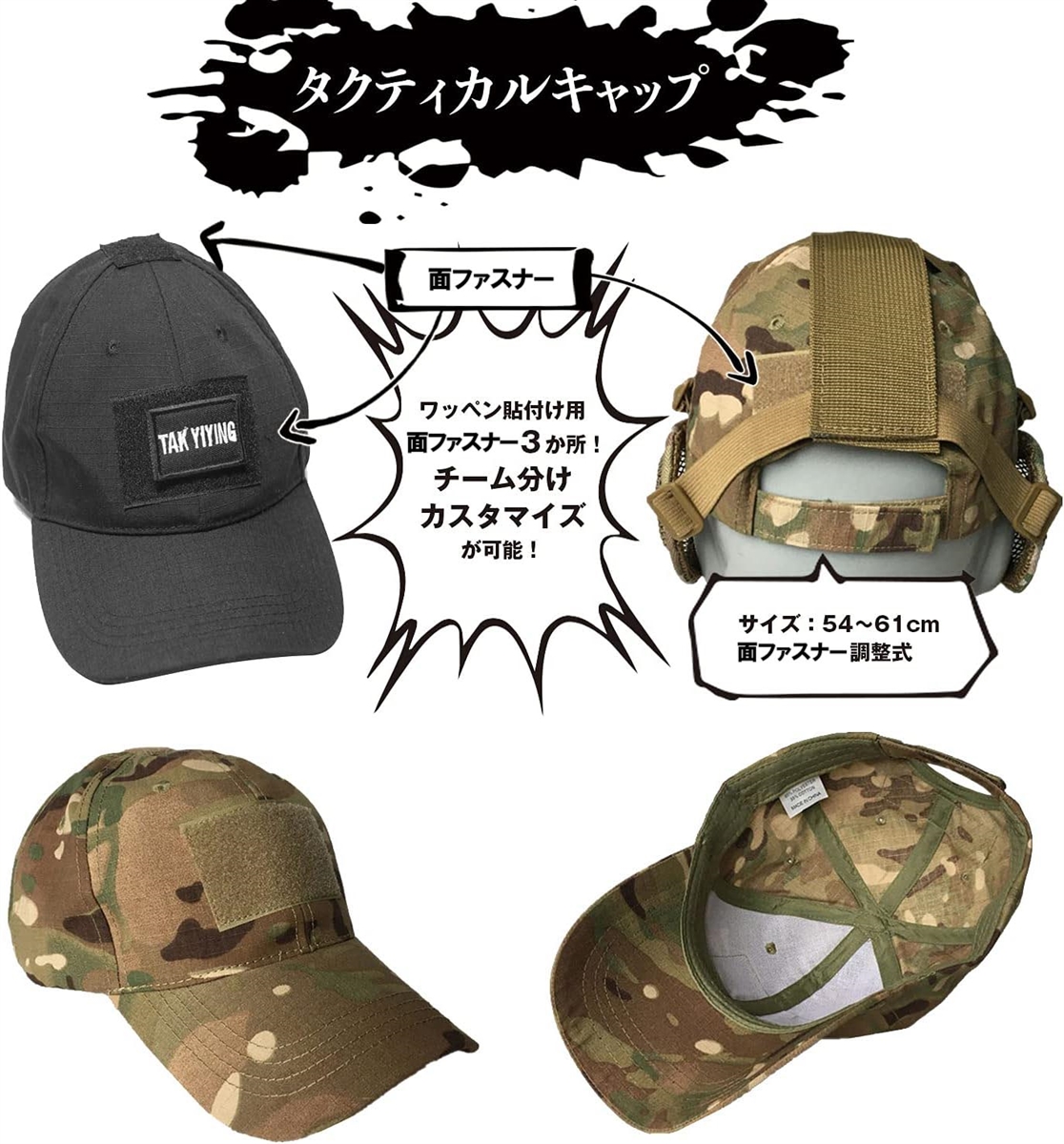 サバゲー フェイスガード ゴーグル 帽子 プロテクター マスク フェイスマスク サバイバルゲーム( ブラック)｜zebrand-shop｜07