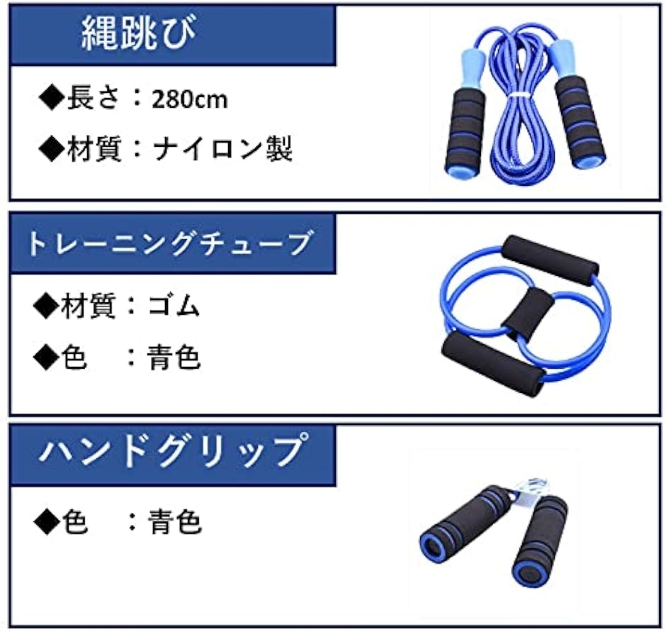 ホームトレーニング にピッタリ 腕立て伏せ ハンドグリップ 腹筋