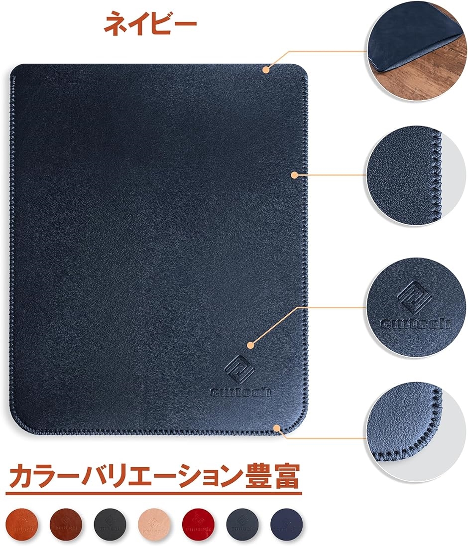 第11世代 Kindle Paperwhite 薄型 軽量 Kobo MDM( 第11世代 ネイビー)｜zebrand-shop｜02