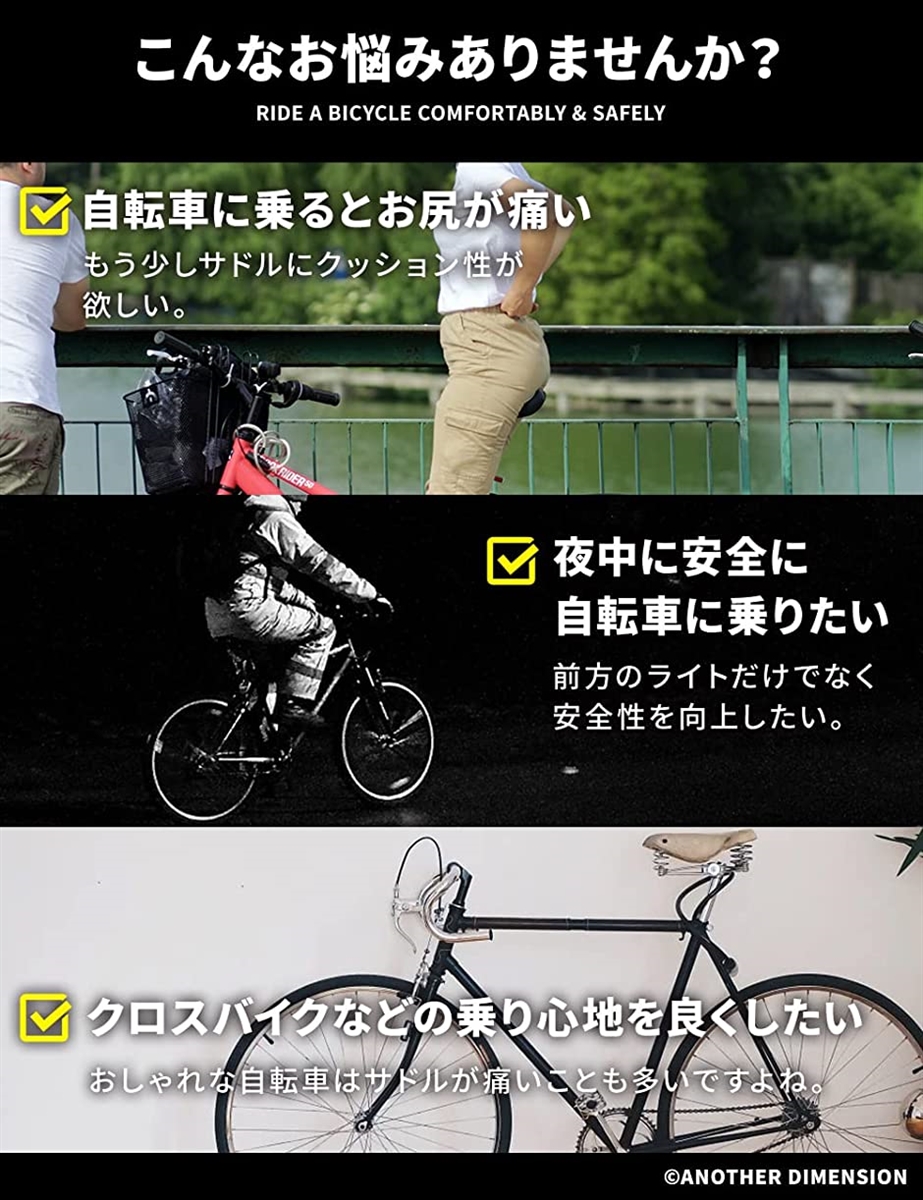 ママチャリ 安い（自転車 かご、荷台）の商品一覧｜自転車アクセサリー｜自転車 | 車、バイク、自転車 通販 - Yahoo!ショッピング