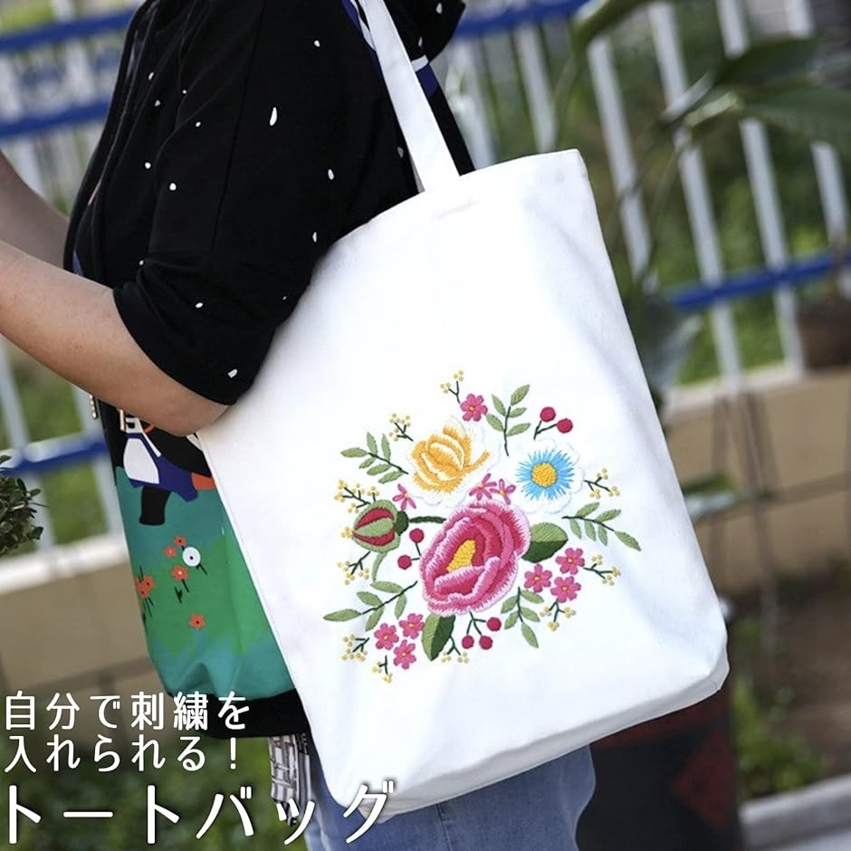 刺繍バッグキット 刺繍キット セット シンプル 手作り DIY 花柄 トートバッグ( ホワイト)｜zebrand-shop｜02
