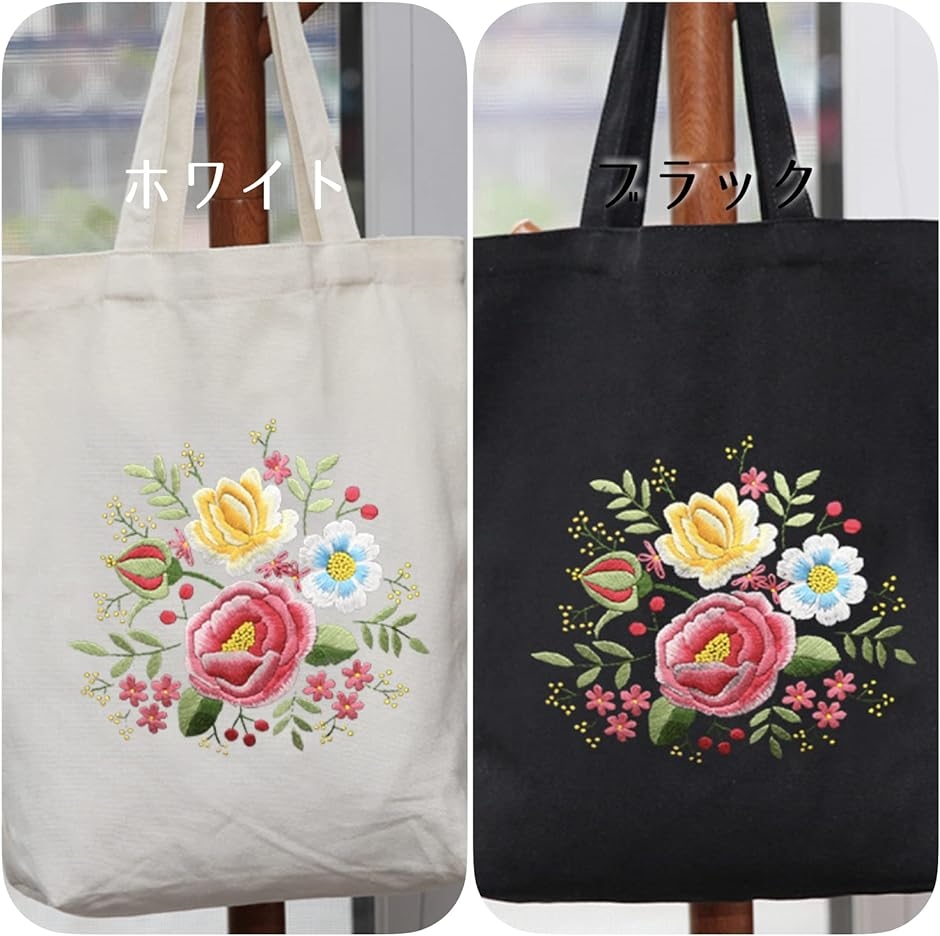 刺繍バッグキット 刺繍キット セット シンプル 手作り DIY 花柄 トートバッグ( ホワイト)｜zebrand-shop｜03