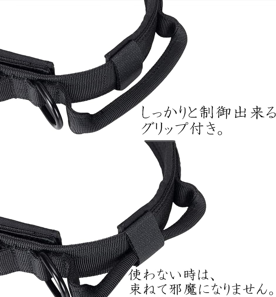 犬 首輪 グリップ ハンドル付き ナイロン製 調整可能 メタルDリング犬 ペット用品( ブラック,  XL)｜zebrand-shop｜02