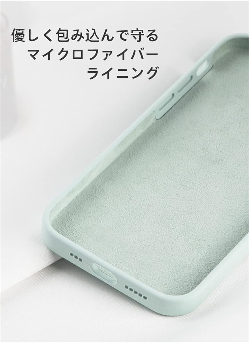 BLUECRAFT 液体シリコン iPhoneケース 指紋防止 ワイヤレス充電対応 衝撃吸収 13( ブラック,  iPhone 13)｜zebrand-shop｜04