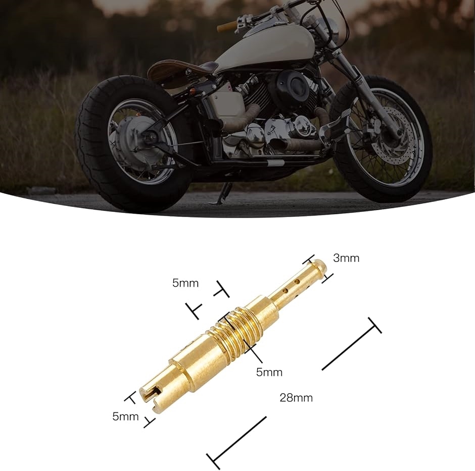 互換品】パイロットジェット ホンダ 3オーバーサイズパイロット