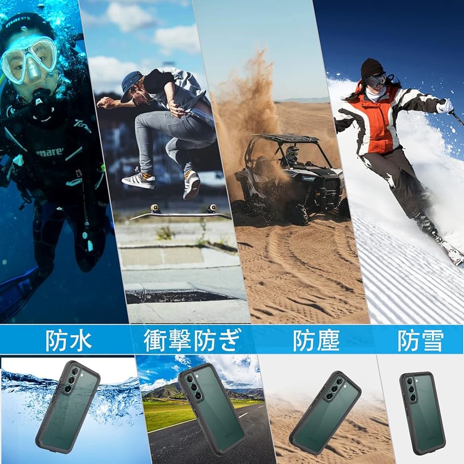 SamsungギャラクシーS22 Ultra スクリーンプロテクター付き防水ケース 防塵 MDM( S22black,  6.1 inches)｜zebrand-shop｜05