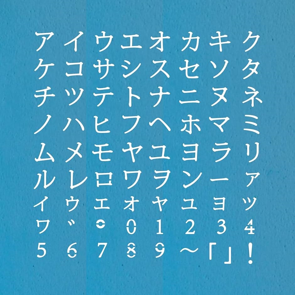 1枚入り ステンシルシート ステンレス製 カタカナ 日本語 15.6cmx15.6cm 合金製 描画テンプレート 手帳用( 片仮名)｜zebrand-shop｜04