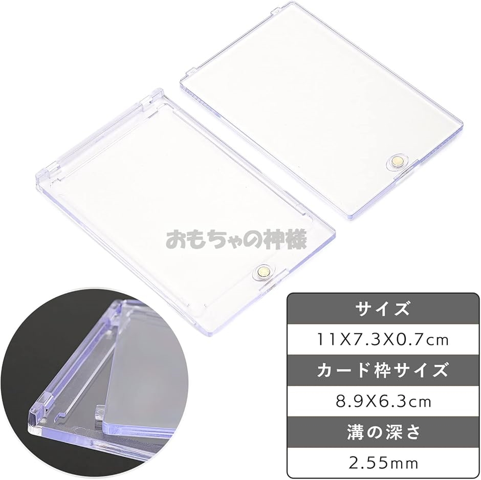マグネットローダー マグネットホルダー カードローダー 35PT 厚さ
