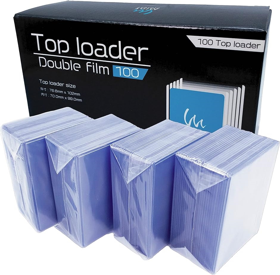 カードローダー 硬質ケース フィルム付き 100枚 トップローダー 青( 青,  トップローダー 100枚)｜zebrand-shop