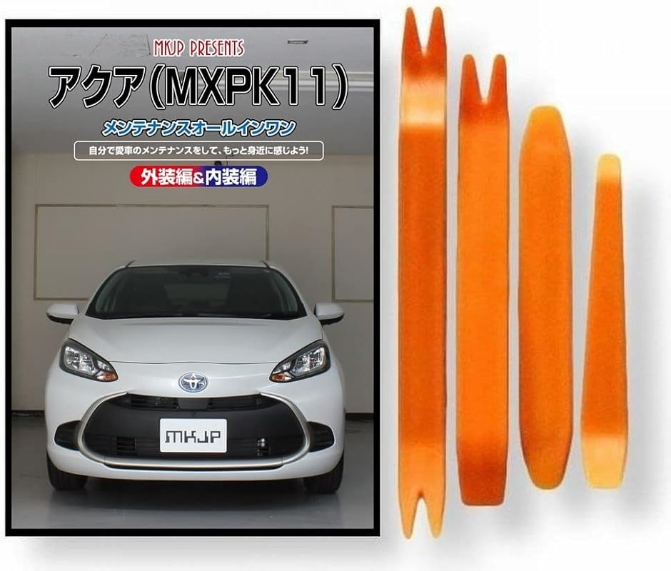 y݊izANA ݊i MXPK 11 MXn eiX DVD  ͂  O O  4_ H Zbg g^