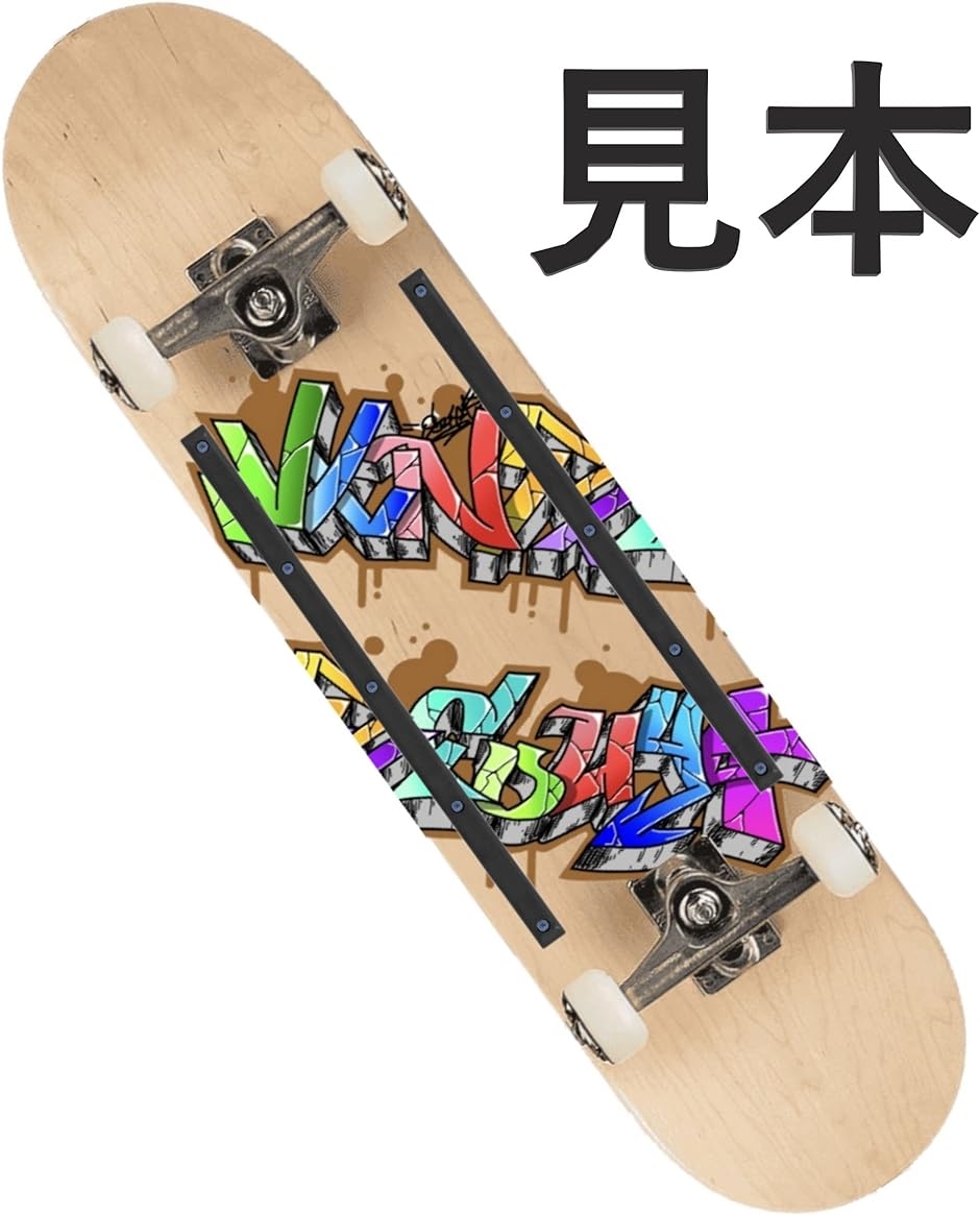 レールバー スケボー スケートボード レールガード リブ スケートボードプレゼント デッキ用 MDM( ブラック)｜zebrand-shop｜02