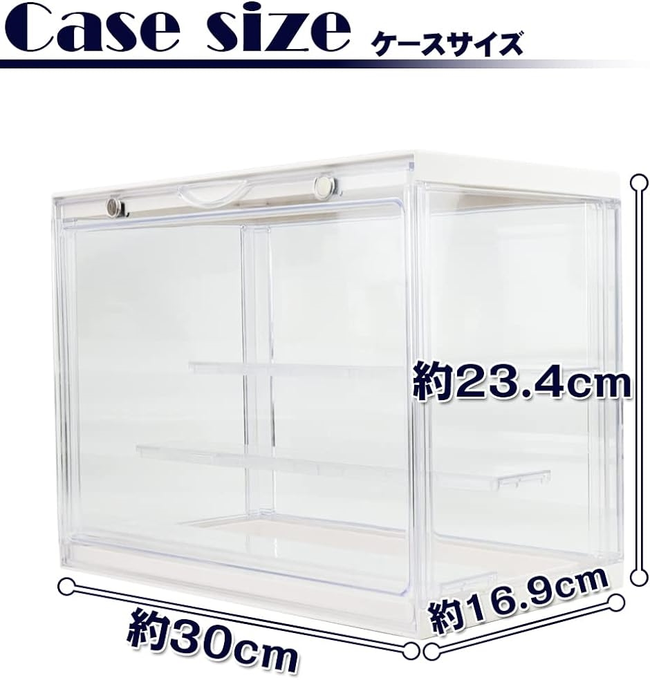 コレクションケース ディスプレイ 展示 収納ボックス フィギュア 模型 アクリルケース 3段( ホワイト)｜zebrand-shop｜03