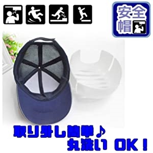 【Yahoo!ランキング1位入賞】RER 安全帽 ヘルメット( ブラック,  頭周り：54cm〜60cm ベルト長さ：最長52cm)｜zebrand-shop｜11
