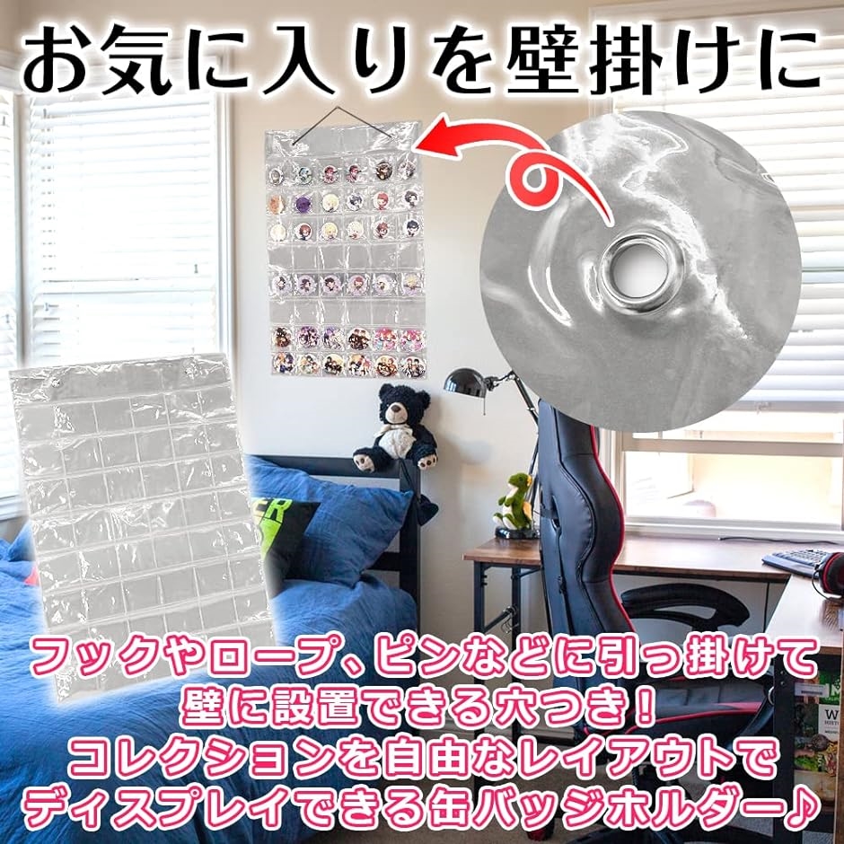 公式 缶バッジ専用 収納ファイル A4サイズ 壁掛け版 : ゼブランド