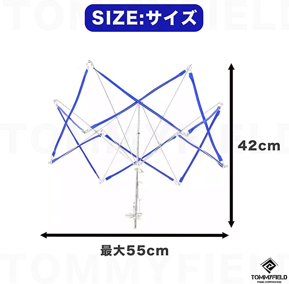 かせくり器 かせくりき 毛かせくり器( ブルー)