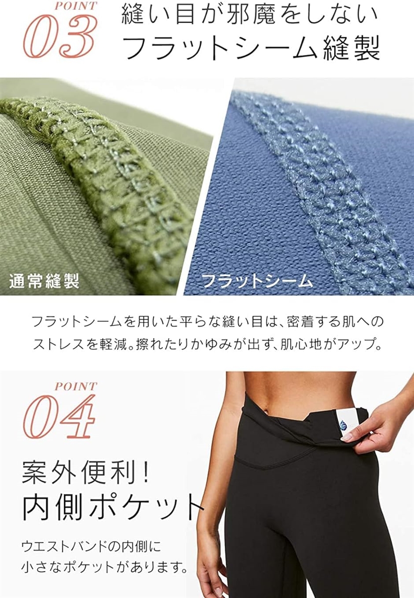 ヨガウェア レギンス ヨガパンツ ハイウエスト...の詳細画像4